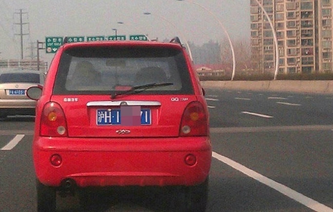 5000块钱的奇瑞qq,5000块钱的奇瑞车