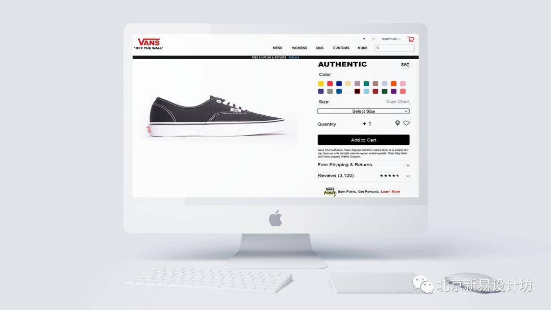 【潮品新零售】Vans-UI/UX案例研究