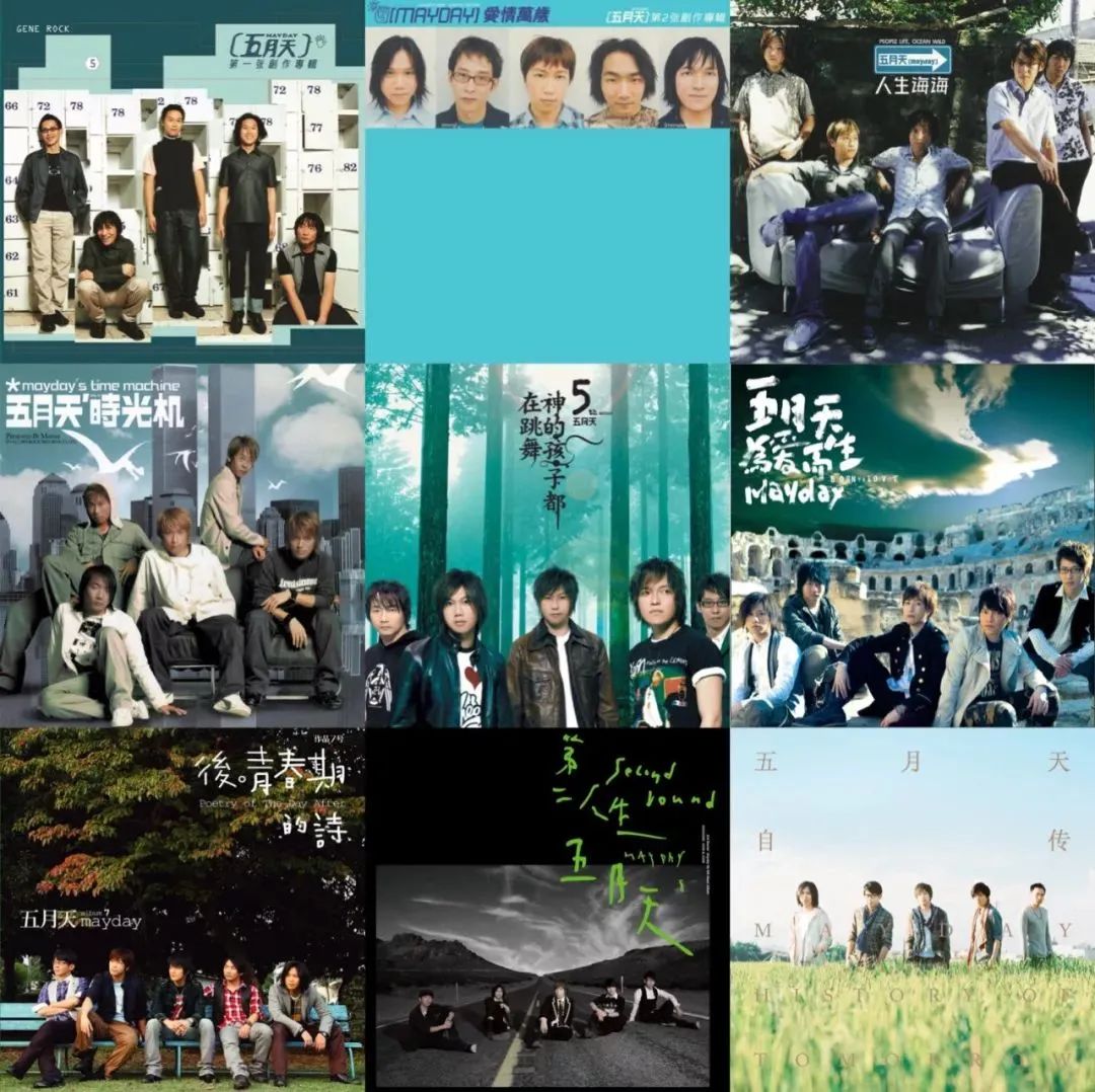 五月天演唱会提前售票,五月天演唱会2023门票开售时间