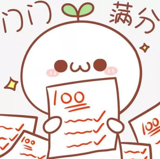 2020年12月19日托福考试真题回顾,托福考试题库及答案