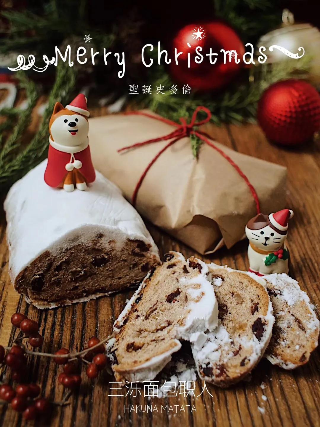 探店济南蛋糕店,探店济南沃德