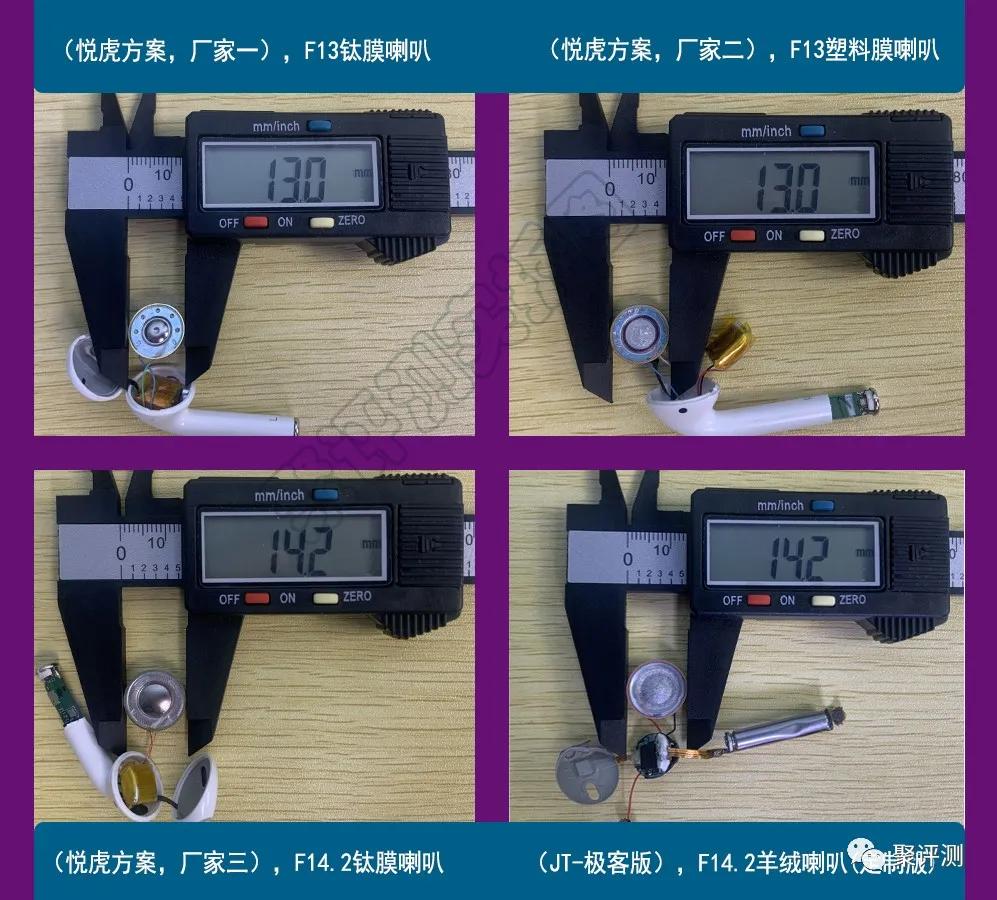 洛达1562a芯片是哪家的,洛达1562a芯片价格