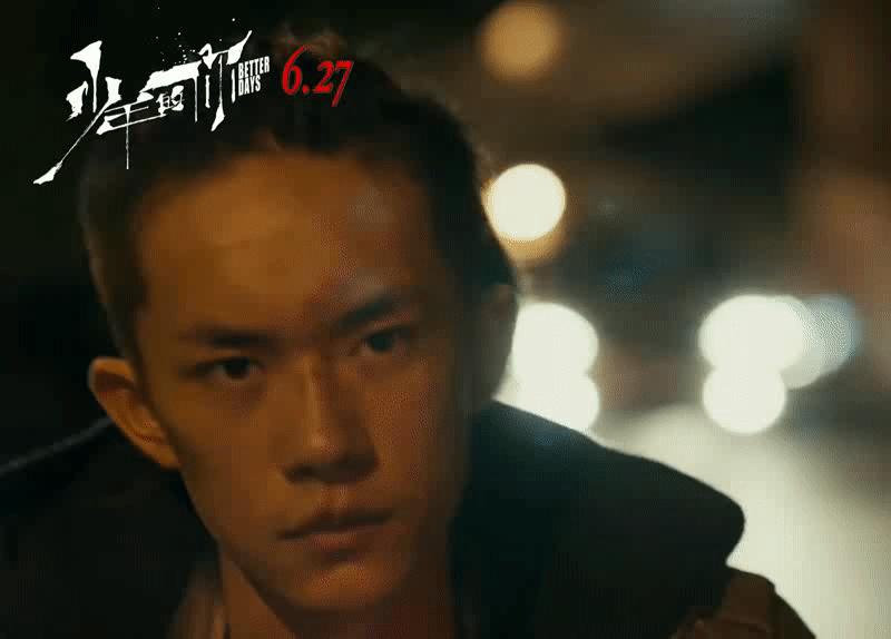 易烊千玺帅哥照片高清,易烊千玺帅哥图片