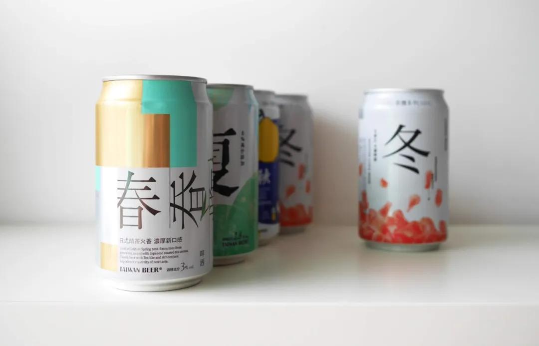 8个台湾老字号，通过设计整容变年轻