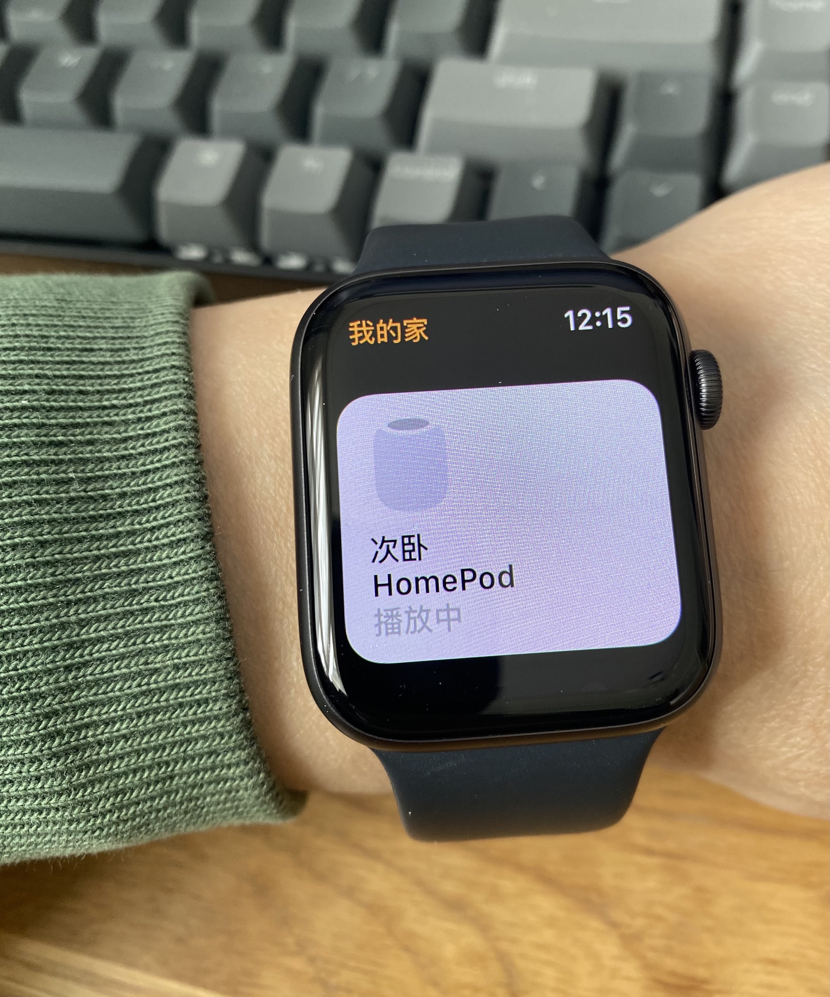 怎么打造一个科技感满满的卧室,如何打造一个满满科技感的家