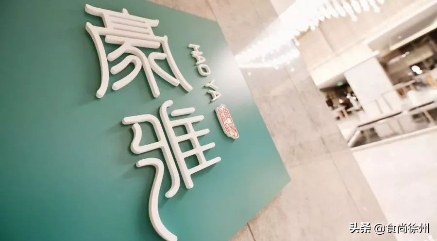 赛过活神仙的上一句,赛过活神仙