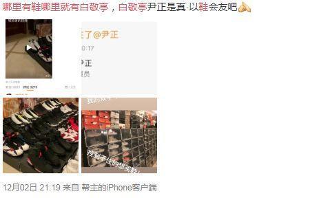 yeezy美洲限定如何穿搭,yeezy美洲限定真假鉴定