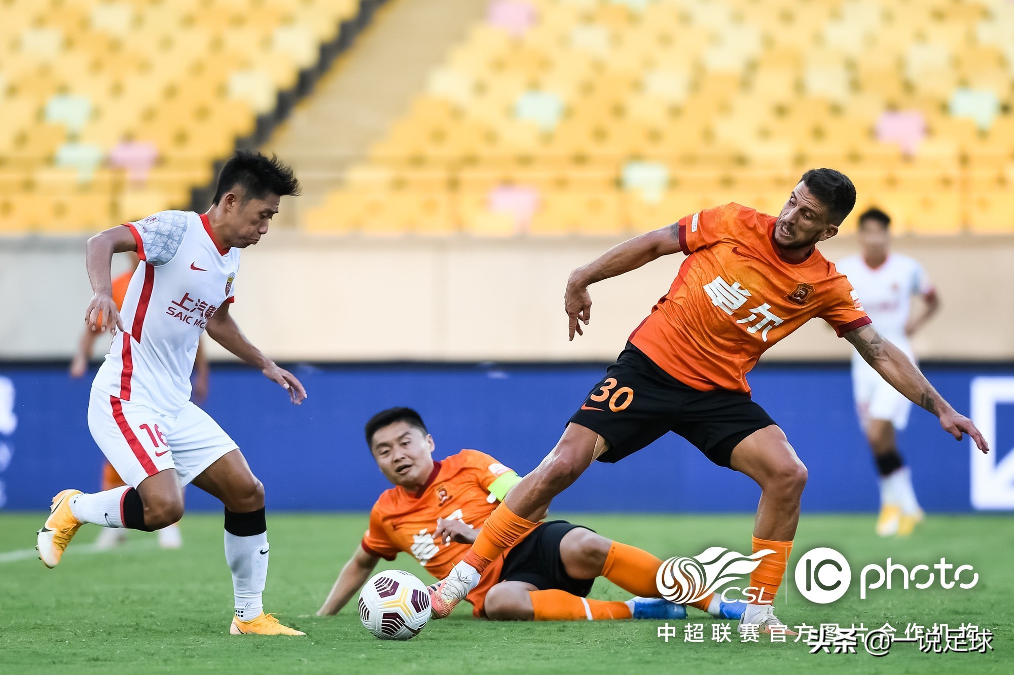 武汉0:2上港,武汉观后感2020