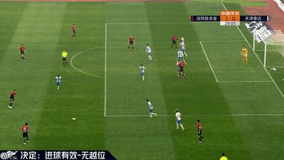 泰达基本保级成功了吗,泰达重新规划