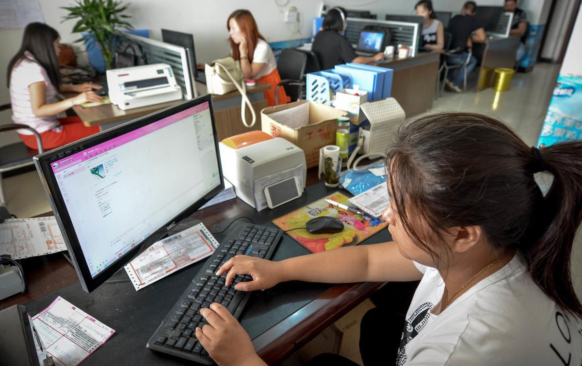 马云谈未来50年的工作,马云对30岁以后的职业规划