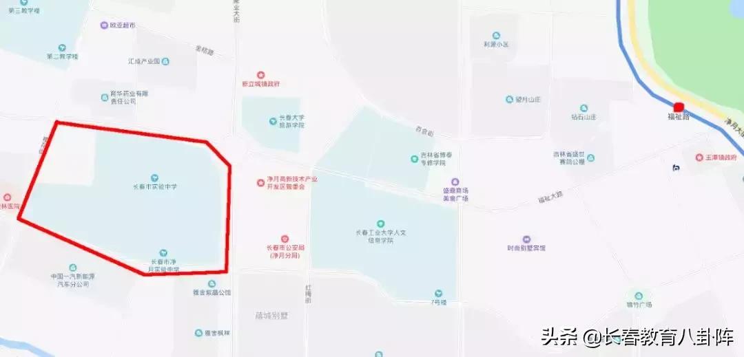 长春地铁二号线的高中,长春轻轨沿线的学校