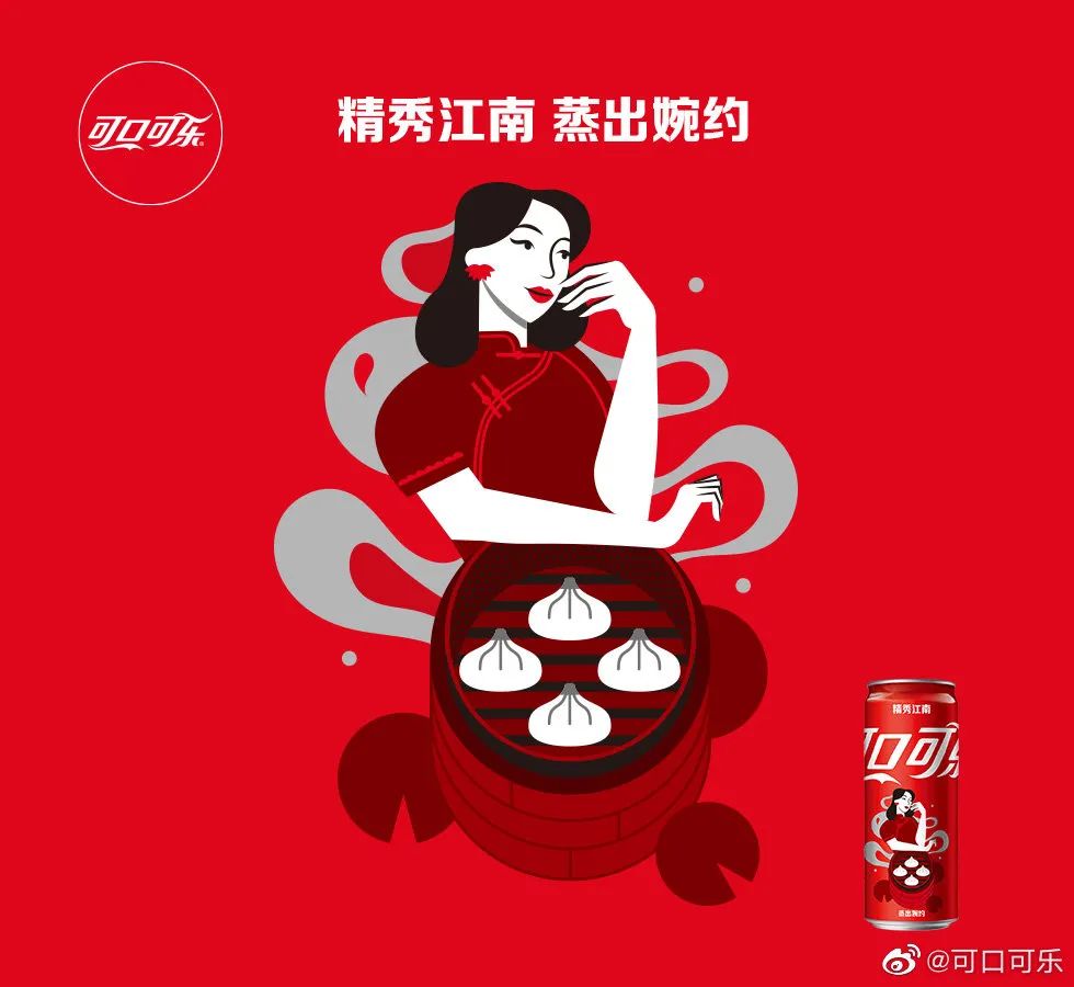 依云矿泉水蓝玻璃瓶,依云矿泉水水中贵族广告