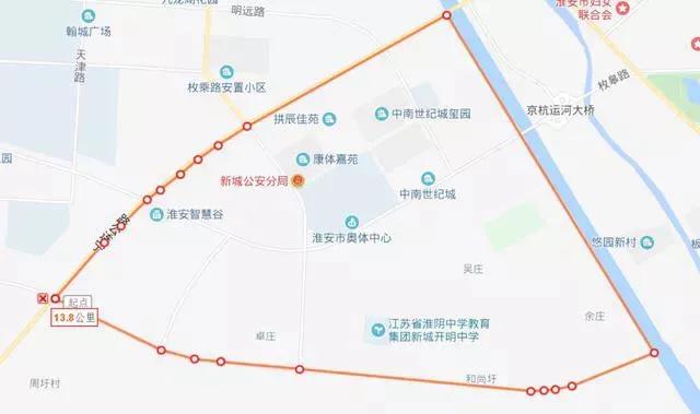 淮安新城学区规划,淮安生态新城西片区小学规划