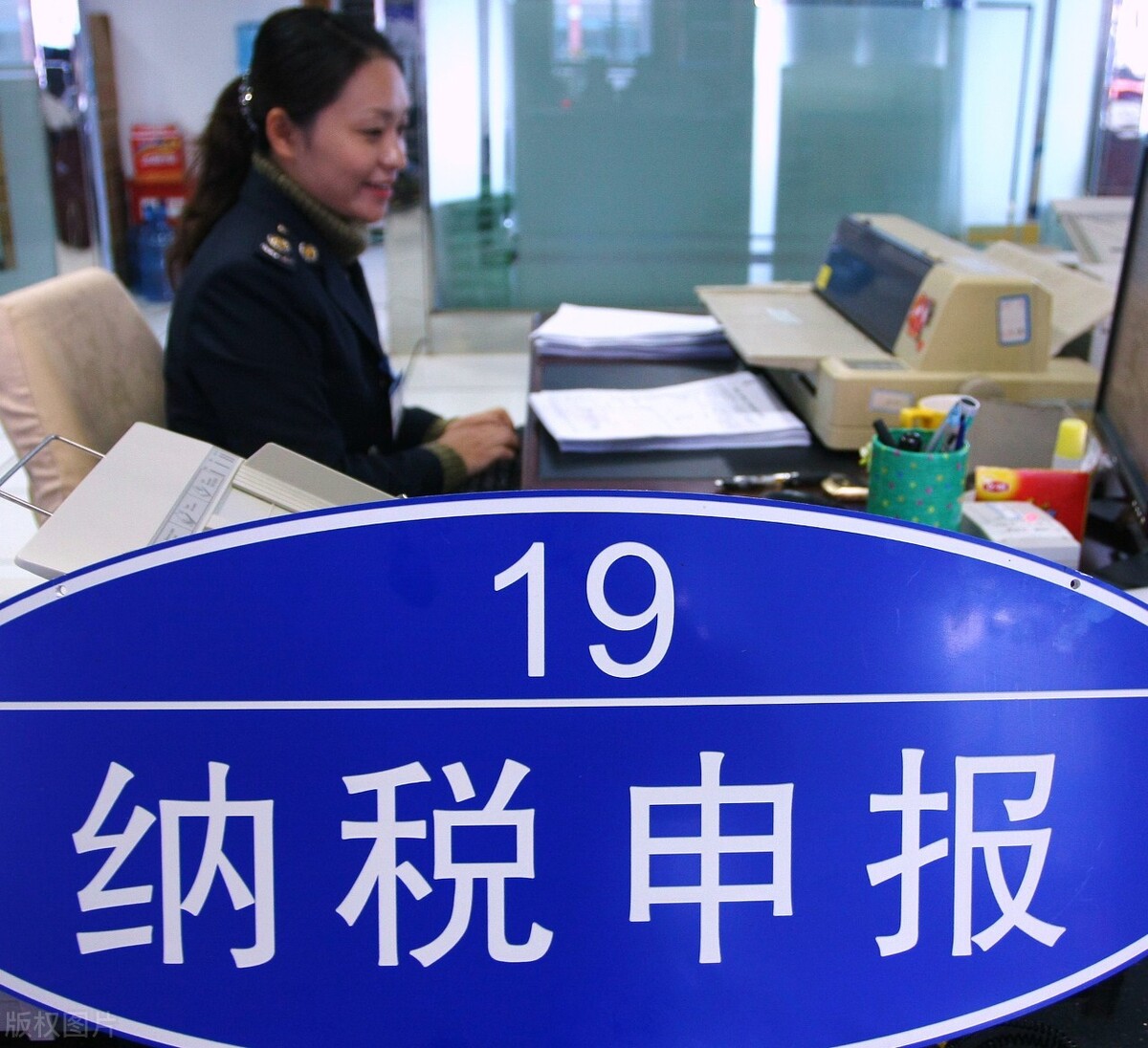 个税新计算方法从几月份实行,个税计算方法和规定