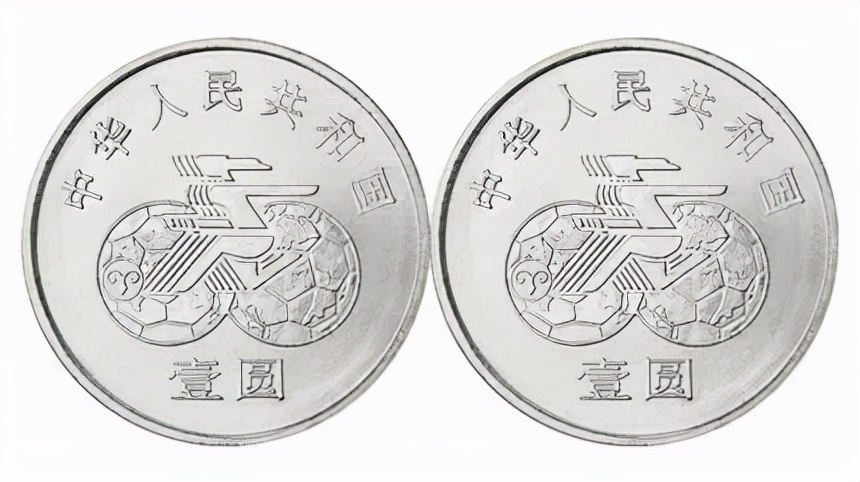 2022年流通纪念币价格表,2019年的纪念币长什么样值多少钱