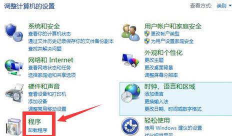 电脑开机蓝屏只有鼠标的解决方法,电脑开机后显示器蓝屏怎么回事