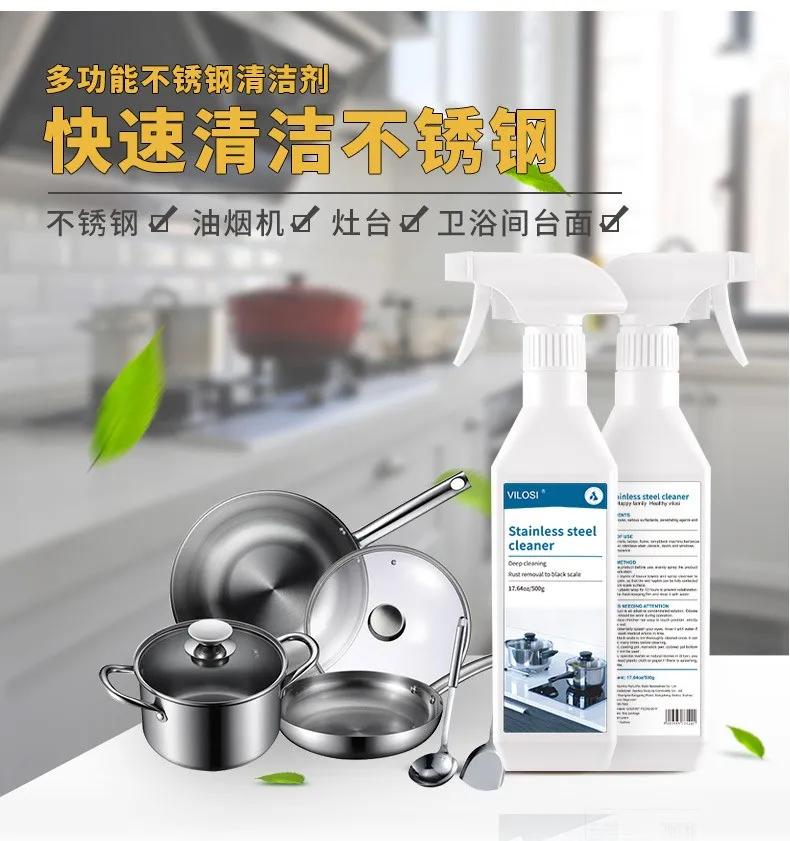 炒锅生锈怎么去除小妙招,炒锅反复生锈怎么解决妙招