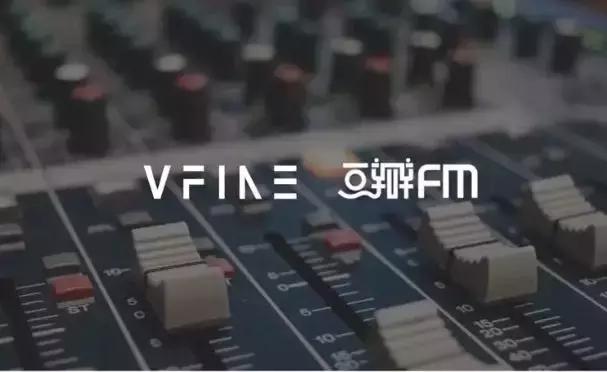 「话娱琅琊榜」|Top1：北京文化拟与拾谷影业共同投资廖凡新片