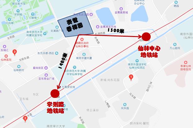 南京仙林最好的地段楼盘,南京仙林买房新房