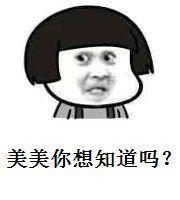 去眼袋做卧蚕全过程,去眼袋能让卧蚕更明显嘛