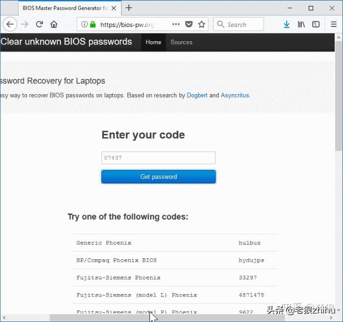 联想电脑如何清除bios密码,输错密码卡被锁了怎么办