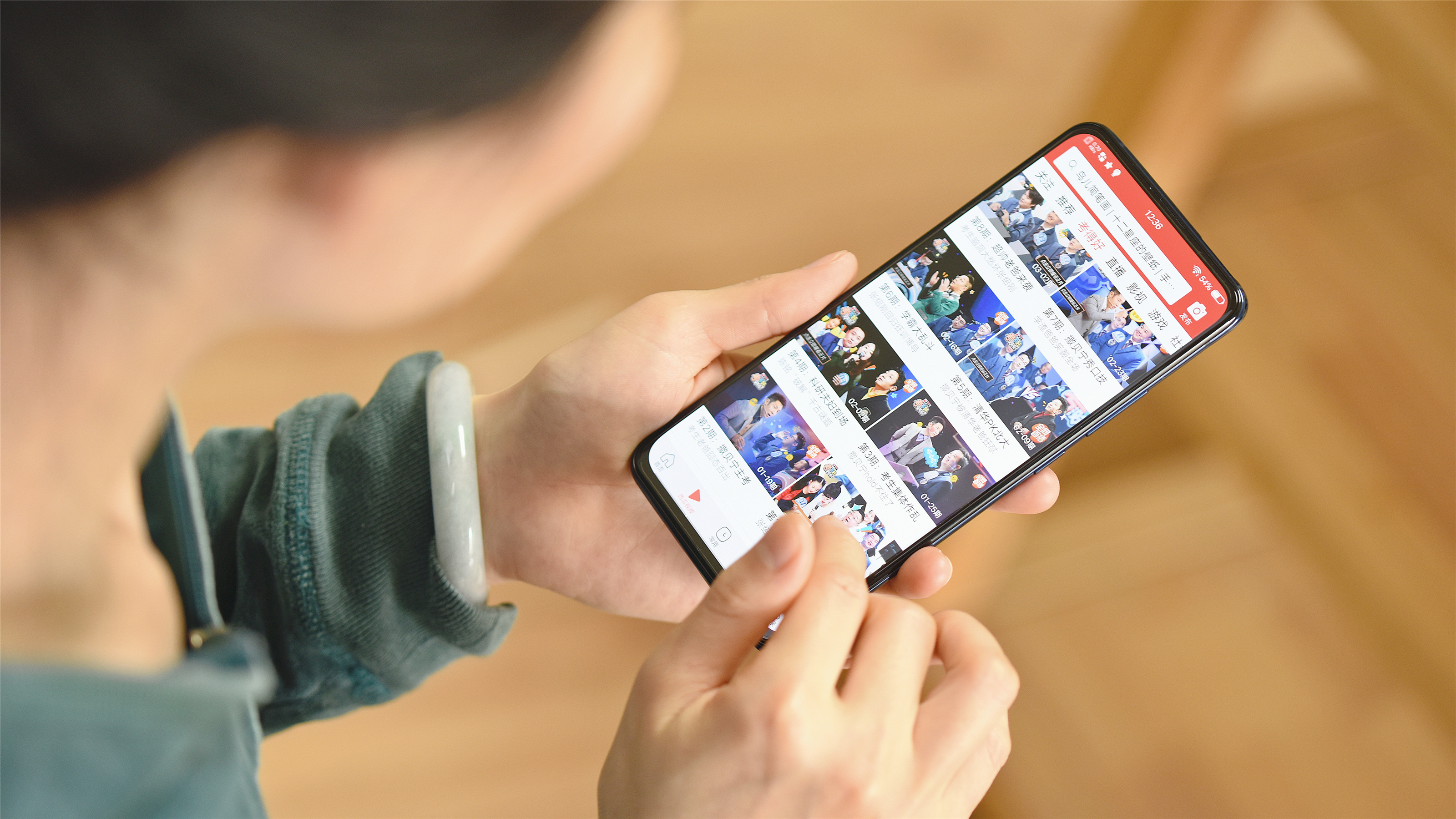 vivox27手机最大的亮点,vivox27全面屏体验怎样