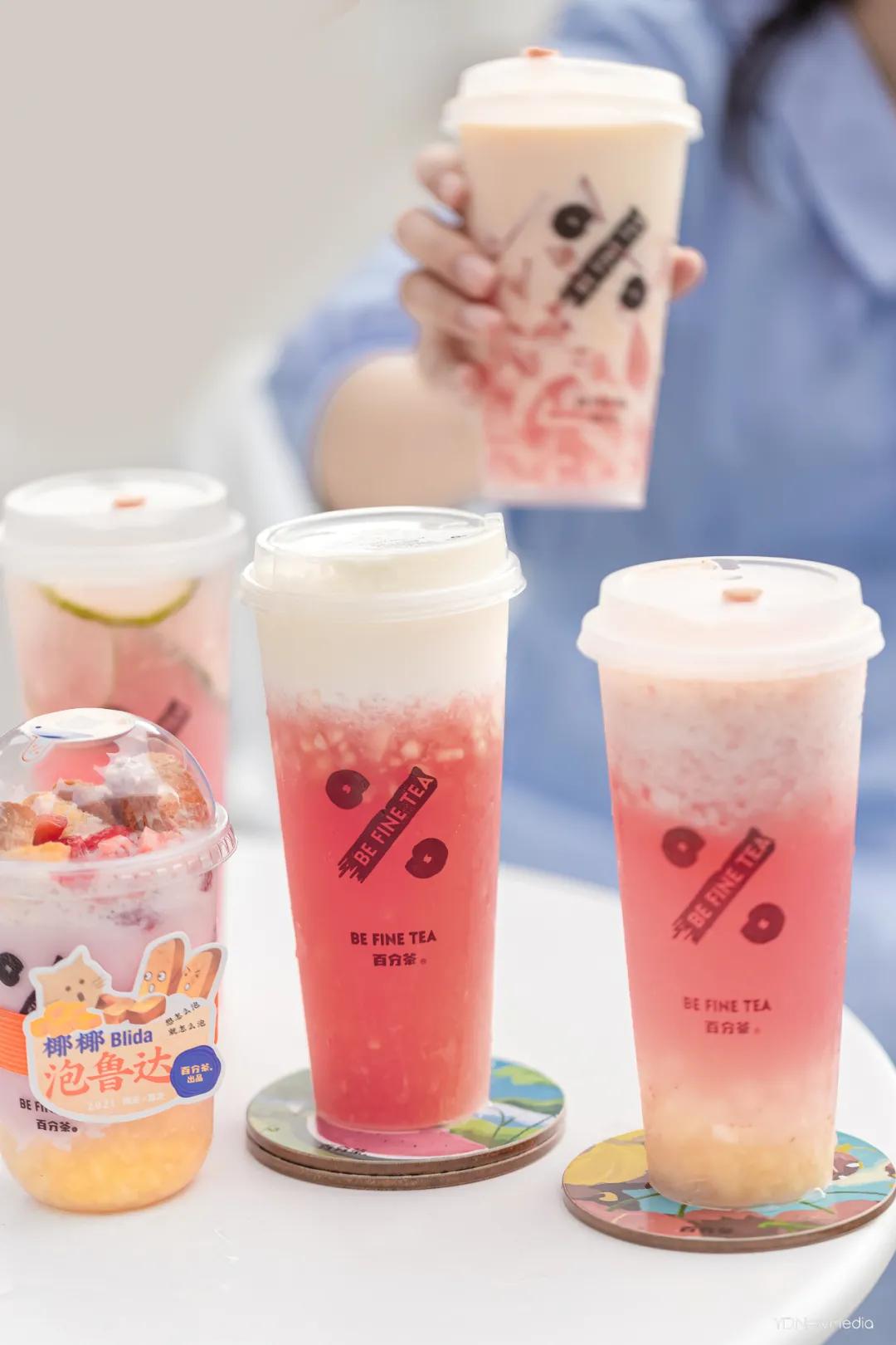 水果怼怼怼怼怼到爆汁，这家“超给力”的水果茶，6.3元限时喝