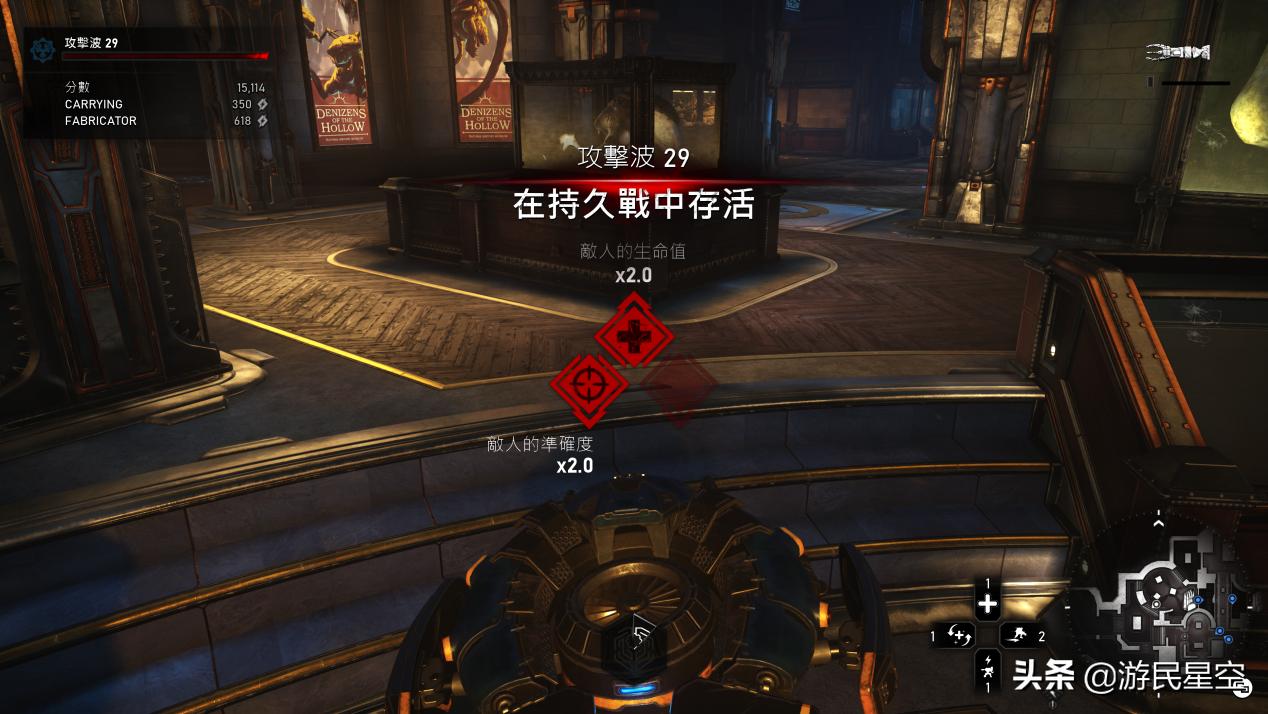 战争机器5评测,战争机器5游玩视频