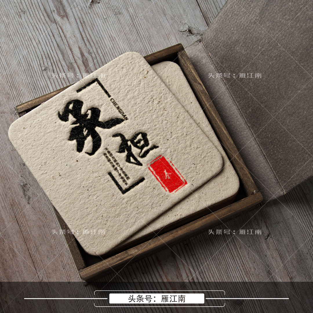 张姓头像大全2023最新版的,2022最火爆张姓氏头像带字