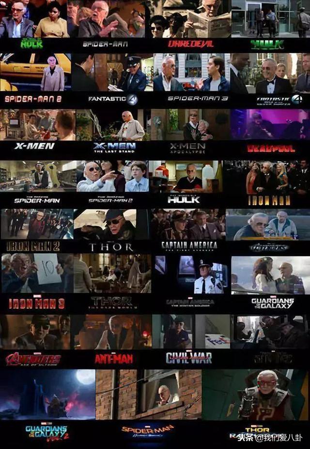 扮快递小哥的富豪,扮快递员的那个网红