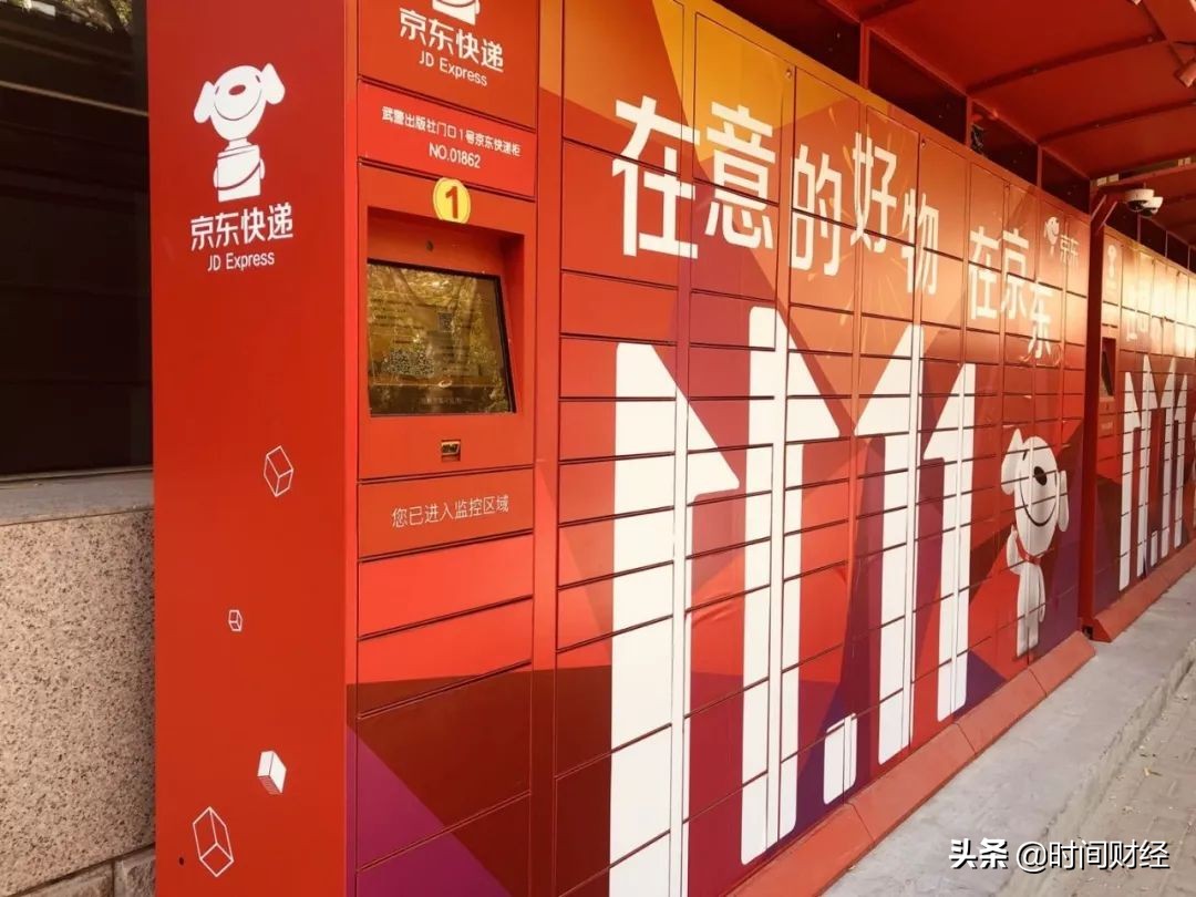 双十一专题|“快递柜”变“甩手柜”央视曝光行业乱象:真因为小哥“偷懒”?