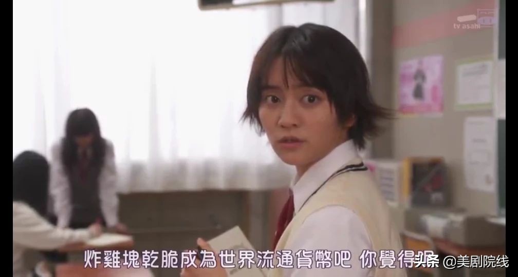 2020必看的十部高分漫改剧,中二治愈番