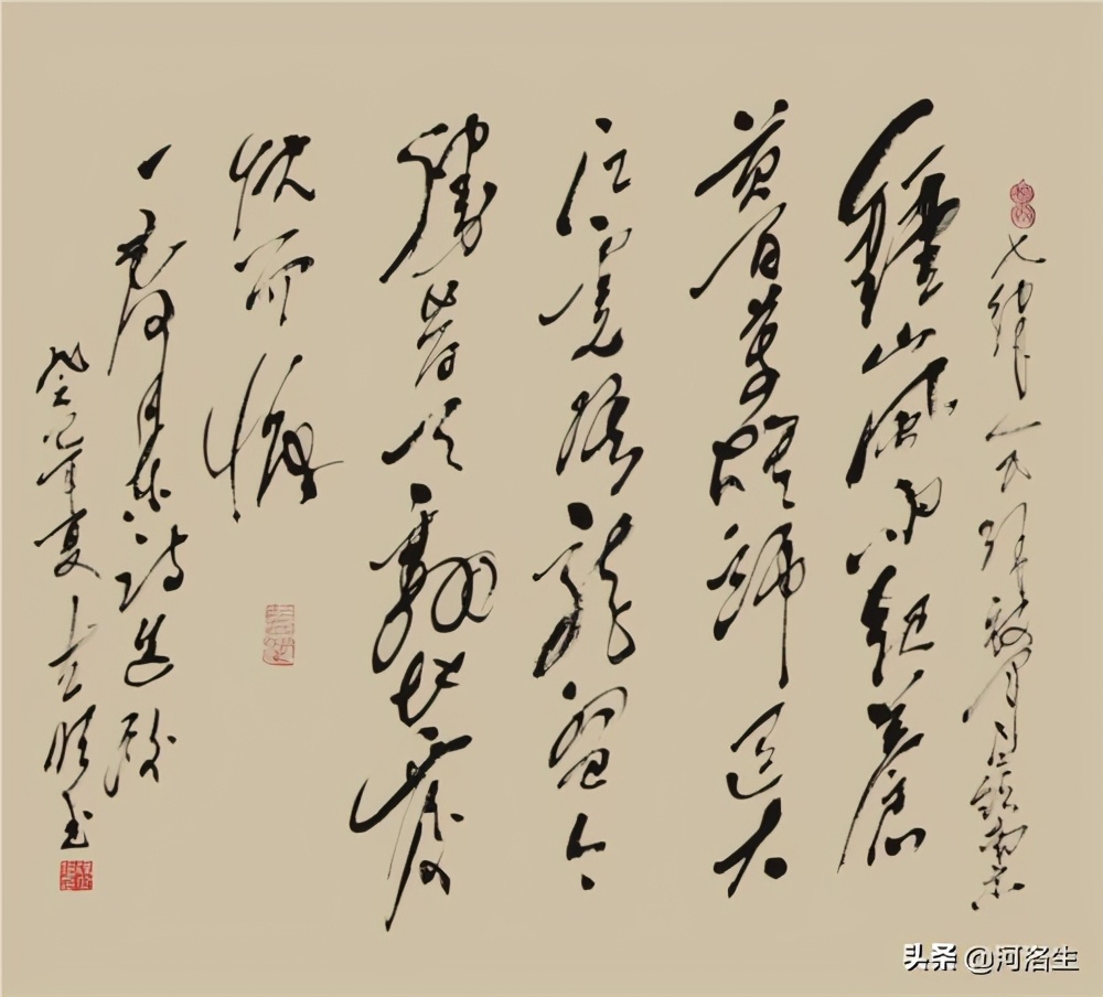 毛*东泽**诗词赏析十四：七律·解放军占领南京——人间正道是沧桑