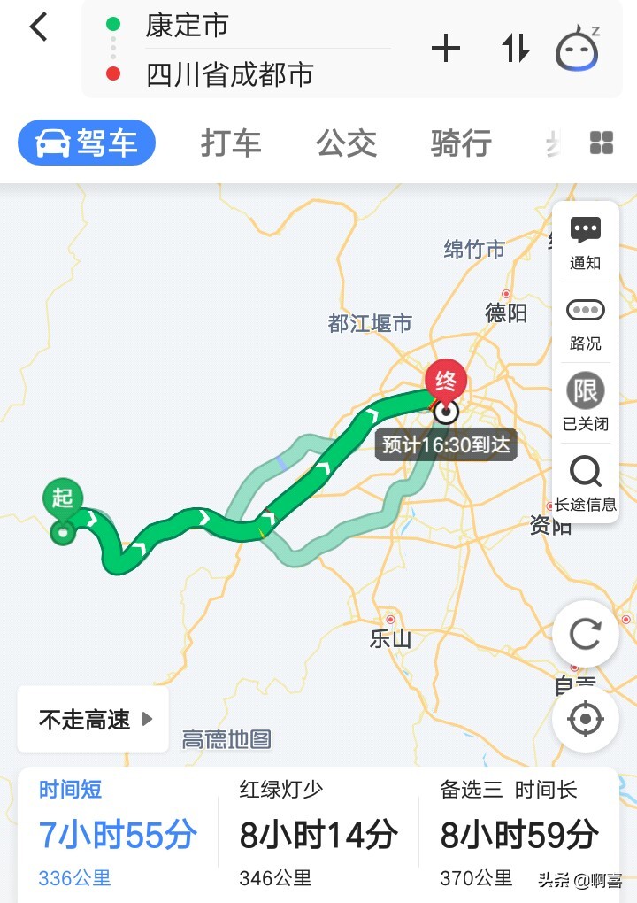 成都到若尔盖沿途自驾游攻略,成都去若尔盖自驾旅游攻略