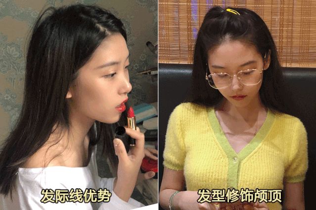 直男撩人的10个方式,直男杀手小心机