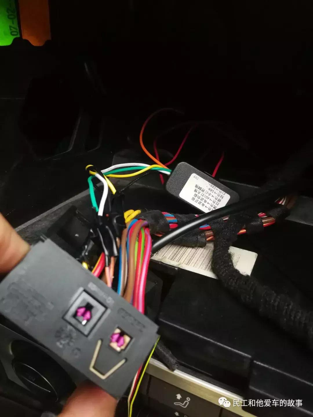 大众探歌原厂导航升级,大众低配改高配怎么编程