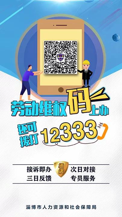 专业技术人员继续教育平台学时,专业技术人员继续教育如何查询