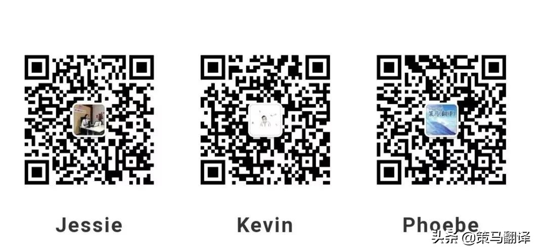 北京策马寒假班火热招生，硬核超燃福利我服了