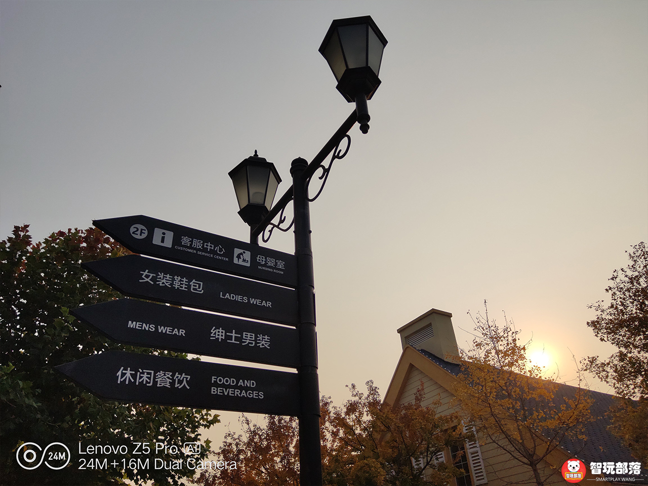 联想z5pro上手视频滑盖式全面屏,联想z5pro滑盖技术