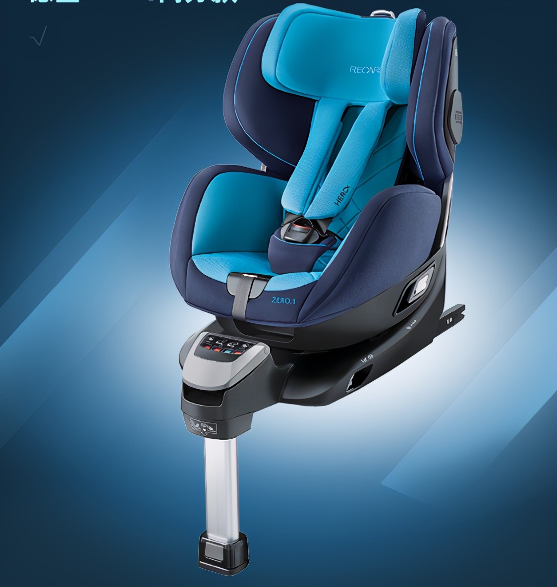 如何选择一款好的安全座椅,比较宽比较好的安全座椅推荐