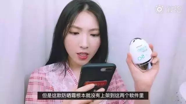 别再被忽悠了！这些国外网红产品居然全都是国产货？