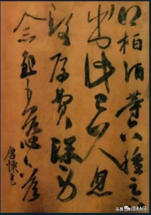 神品级别的书法,中国书法十大公认神品