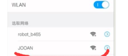 无线监控摄像头怎么复位,怎么查询无线监控摄像头软件