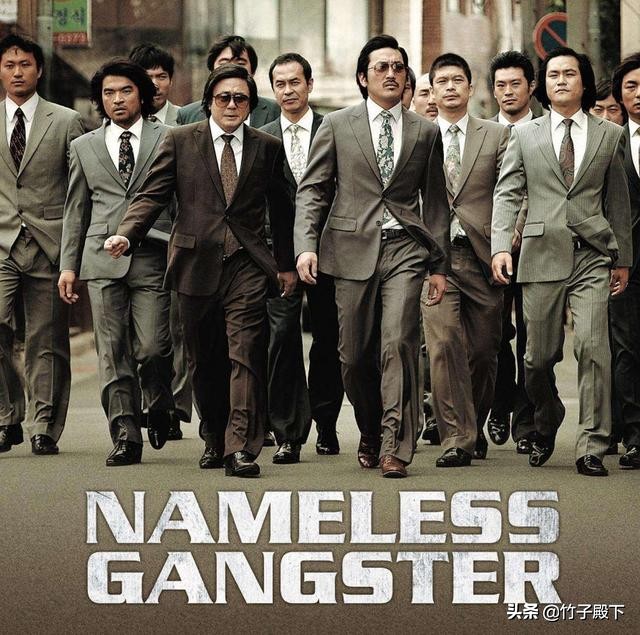 韩国黑帮电影完整版,韩国黑帮电影推荐