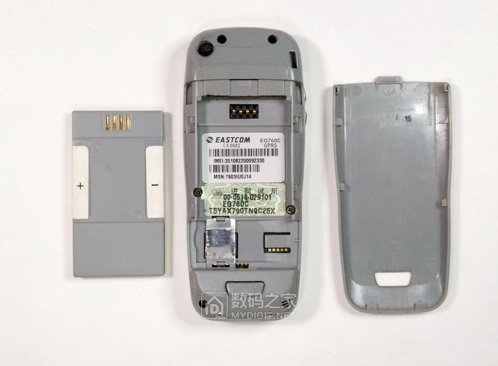 岁月催人老又回到三十年前,十年前的手机回忆满满