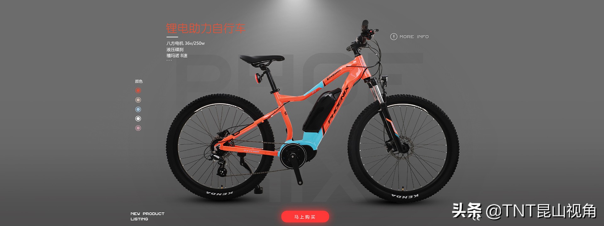 公路自行车哪个品牌好最高时速,公路自行车码表品牌排行榜