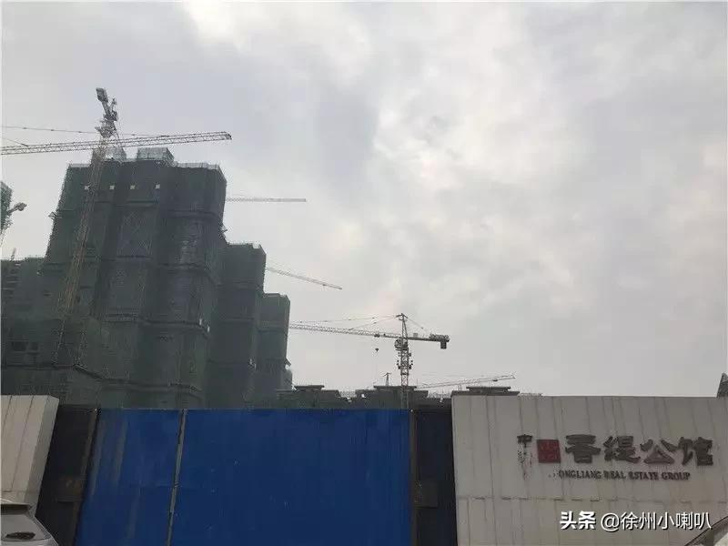 徐州中梁香缇公馆整改,徐州西区中梁香缇公馆