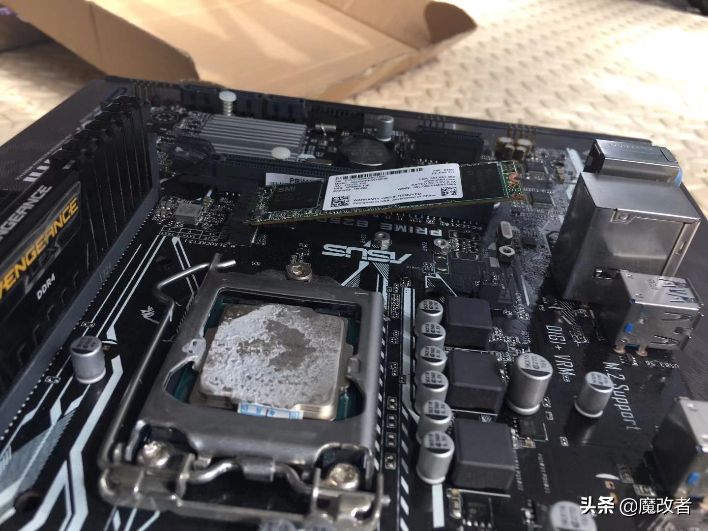 网友寄来的主机,网友寄来电脑主机