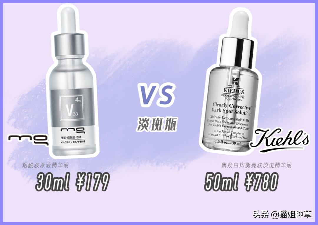 祖玛珑多少钱才是正品,祖玛珑80元一套