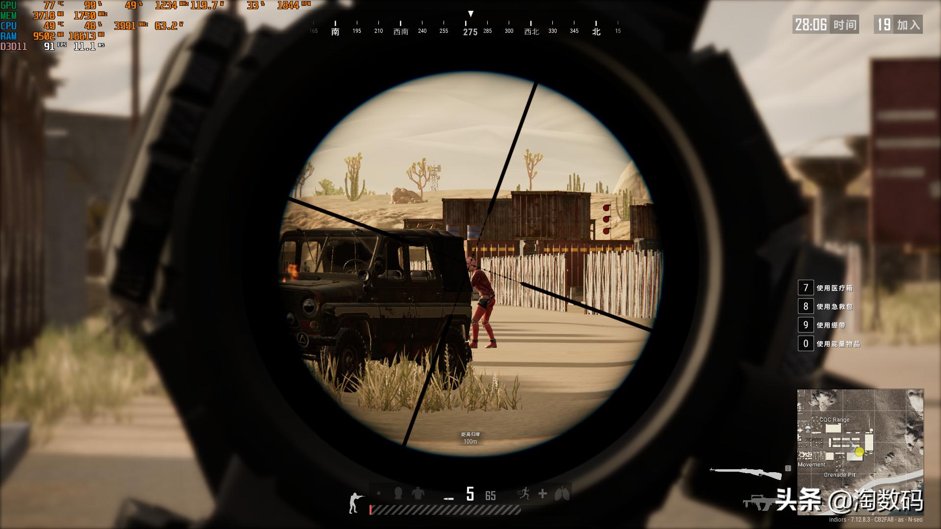 rx570显卡天梯表,rx570显卡对比10605g哪个好